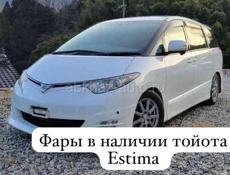 Б/у запчасти на иномарки в наличии и под заказ 