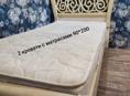 Кровати односпальные с матрасами 
