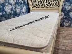 Кровати односпальные с матрасами 