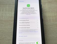 Айфон 13 Про Макс 128гб