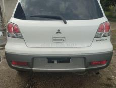 Mitsubishi Airtek