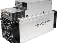Watsminer M21s