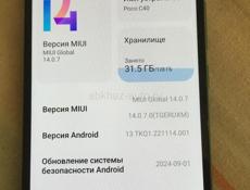 Продам Poco C40