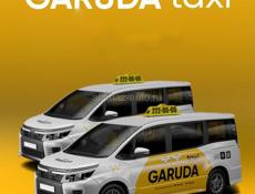 Компания Garuda Такси ищет водителей граждан Абхазии со своим личным авто!