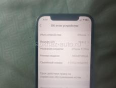 Айфон 12 про 256 гб срочна 