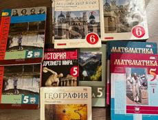 Продаются книги