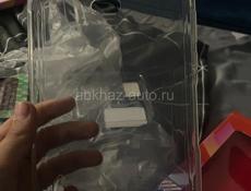 Подарю чехол для планшета ARMOR