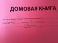 Срочно!!!