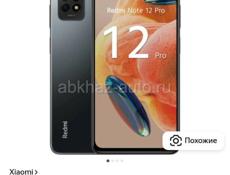 Redmi note 12 pro