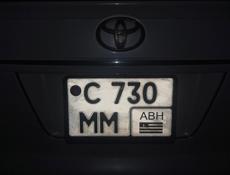 с730мм