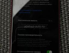 Айфон 11