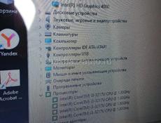 Ноутбук Asus