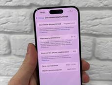 iPhone 15 Pro 128gb 🔋90%