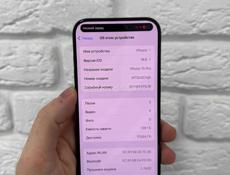 iPhone 15 Pro 128gb 🔋90%