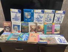 Книги срочно 