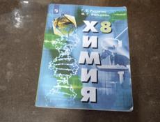 Прдаю