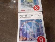 Прдаю