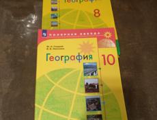 Прдаю
