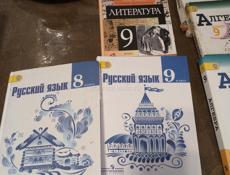 Прдаю