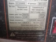 Станки, оборудование 
