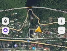 Сегодня за 850т