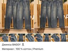Работа на дому