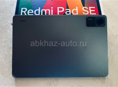 Продаю редми пад