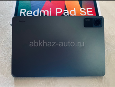 Продаю редми пад