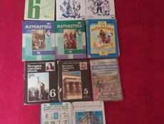 Книги 6-5 кл