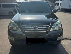 Lexus GX