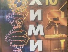 продажа книг 
