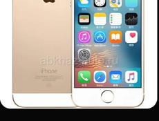 IPhone 5s 64гб но с магазина новый вообще не использовал максимум проверял телефон очень-очень хороший всё работает может торг будет торговаться может будет цена 7.500 может торт будет чехол в подарок экран защитка шнур 