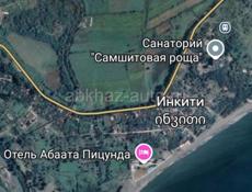 Продаётся З/У).