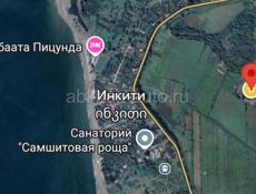 Продаётся З/У).