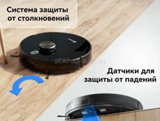 Моющий робот пылесос 
