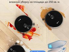 Моющий робот пылесос 