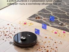 Моющий робот пылесос 