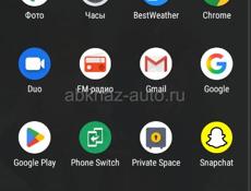 ZTE Blade A7 2020