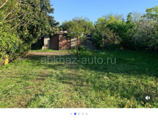 Продажа земли