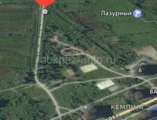 Продается участок 