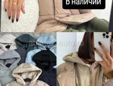 Распродажа