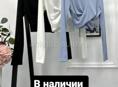 Распродажа 