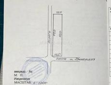Продаю земельный участок