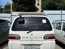 Mitsubishi Diamante
