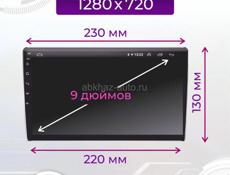 Автомагнитола на Андроиде "9" дюймов 4/64 Новая +Камера + Установка 