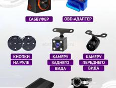 Автомагнитола на Андроиде "9" дюймов 4/64 Новая +Камера + Установка 