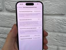 iPhone 15 pro 256Gb 🔋91%