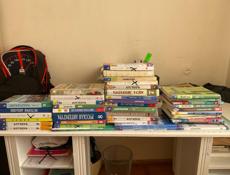 книги учебники