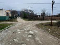 Продажа земельного участка в Цандрипше