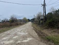 Продажа земельного участка в Цандрипше